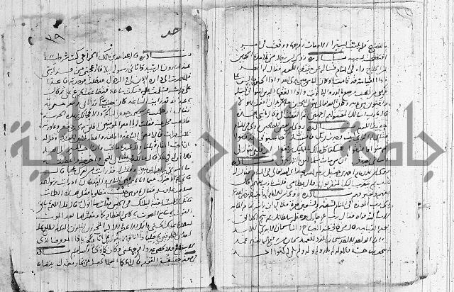 المحقق في الشرائع
