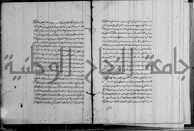 الشمائل في صفة النبي 