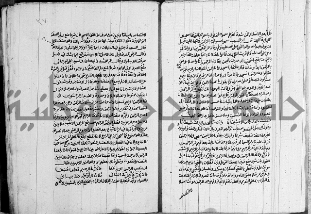 انوار الطالبين