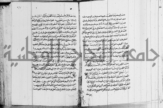 امداد الفتاح