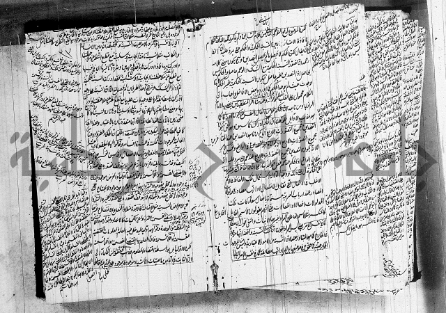 الرسالة الشمسية