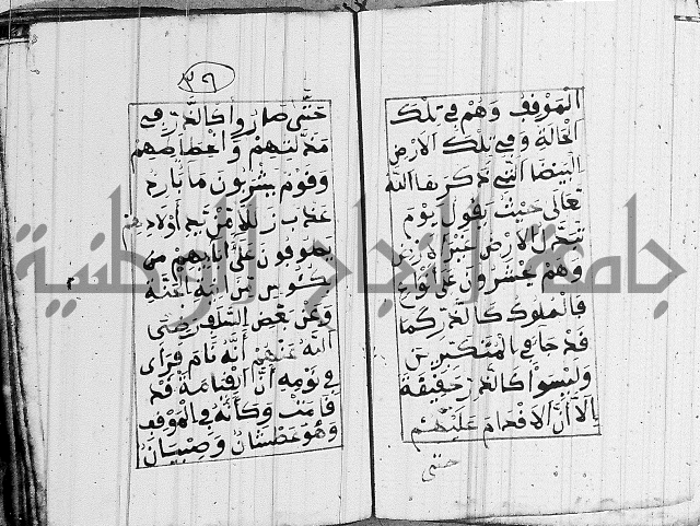 مجموع 1