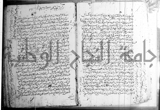 الشفا بتعريف حقوق المصطفى 