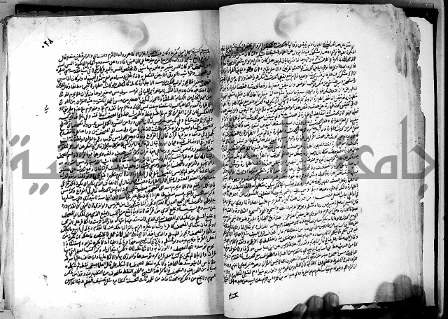 كشاف القناع ج1 