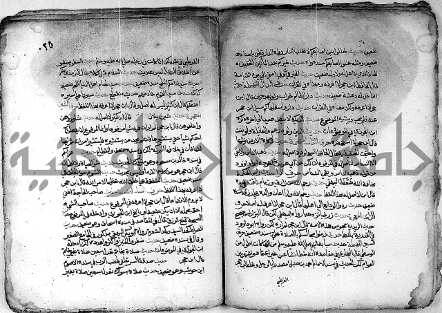 مجهول 