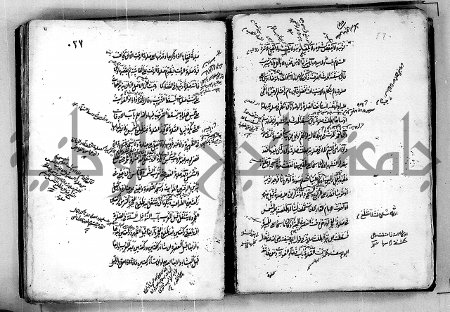 مجموع مجهول