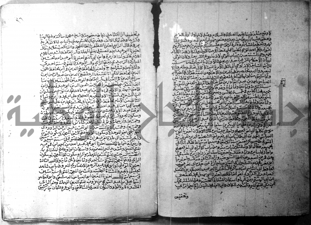 ارشاد الساري 1 