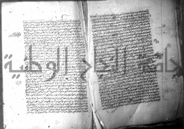 فيض الانهر على ملتقى الاكبر ج1  