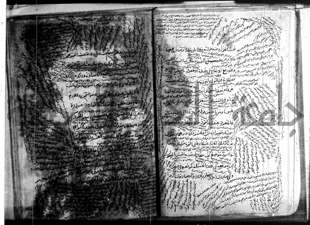 المفصل في النحو 