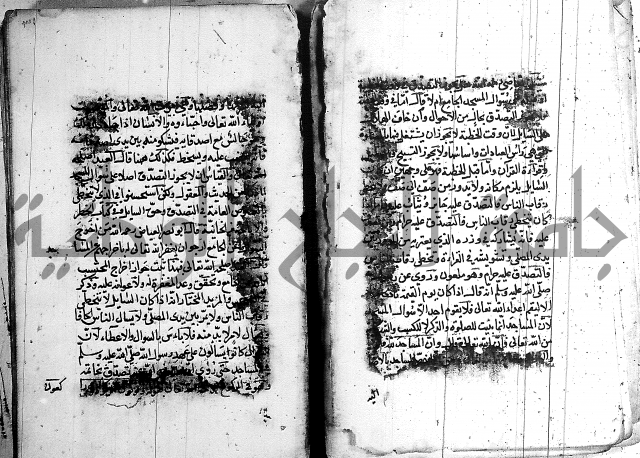 رسالة في الاحتساب