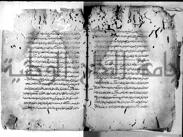 واقعات حسام الدين نعمة