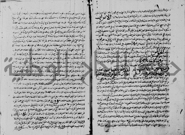 مجموع3