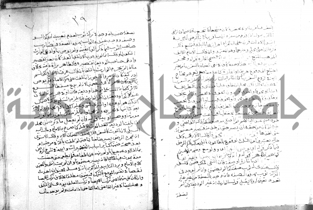 السنباطي على المحلي