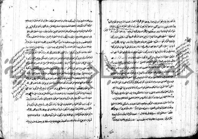 حل المواضيع المغلقة - شرح وقاية الرواية  