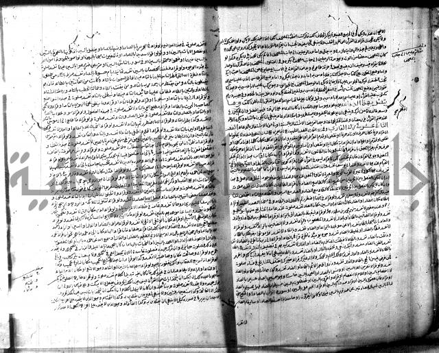 الخلاصة 