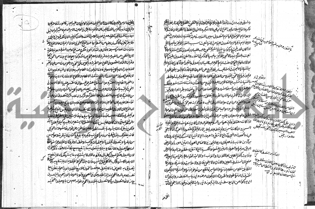 فقه حنفي