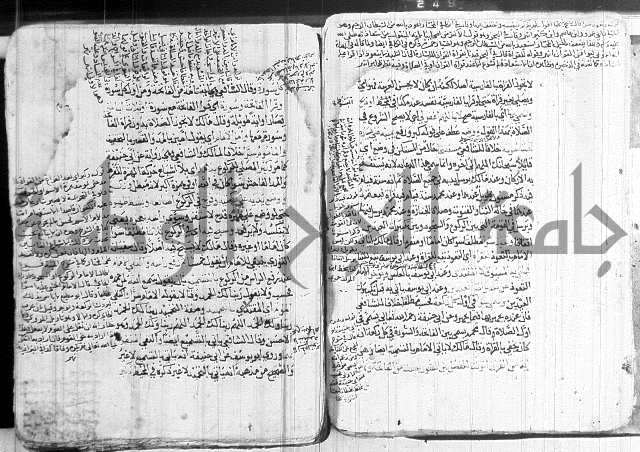كنز الدقائق