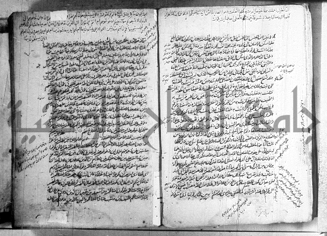 حاشية في تفسير القران