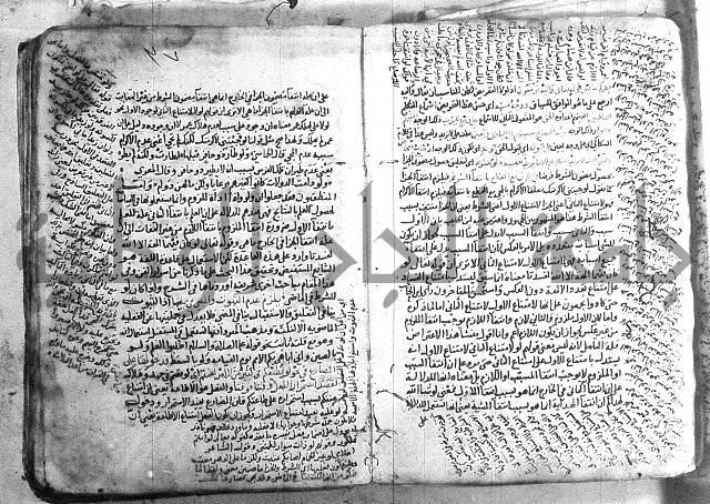 شرح تلخيص المفتاح