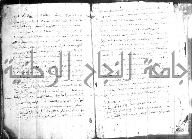 فضائل رمضان