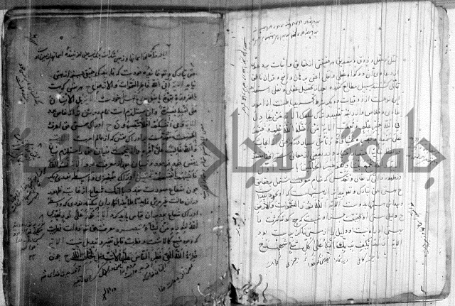 شمع بستان تفسير بعض ايات قرانية