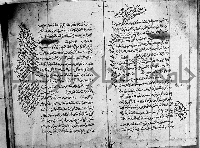 حاشية في المنطق