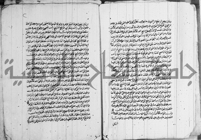 انوار الطالبين