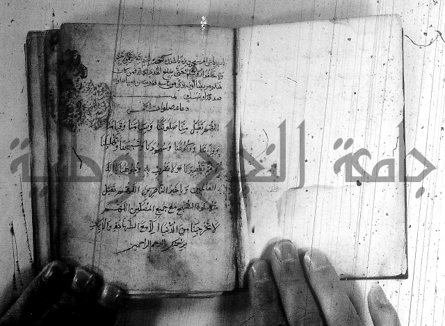 مجموع - التعريف