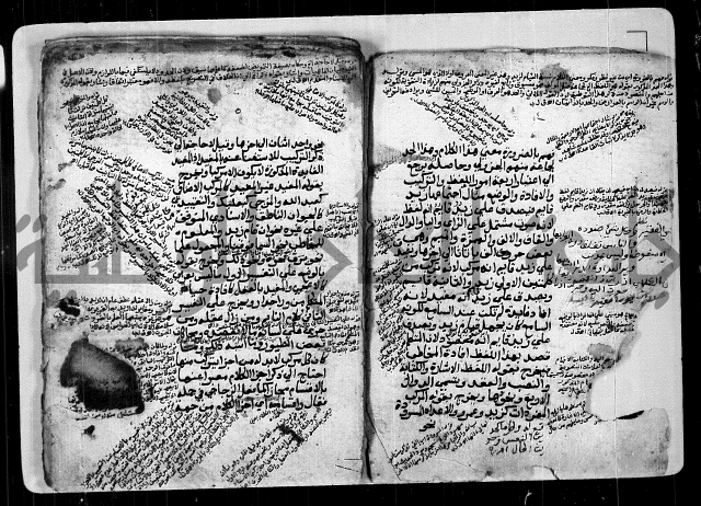 شرح للشيخ خالد بن عبدالله بن ابي بكر الازهاري من مخطوطات ال القمحاوي