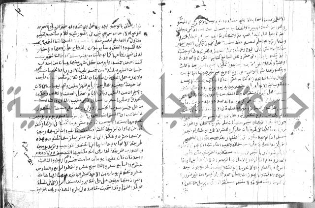 مجموع