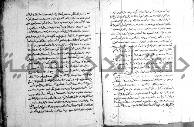 السنباطي على المحلي
