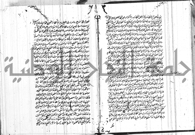 فقه حنفي
