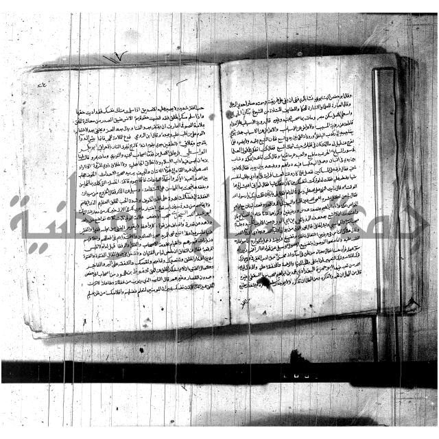 اخبار الصالحين للكناوي