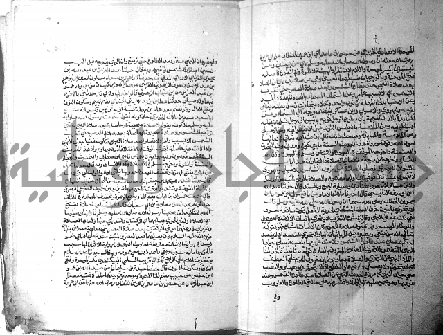 ارشاد الساري 1 