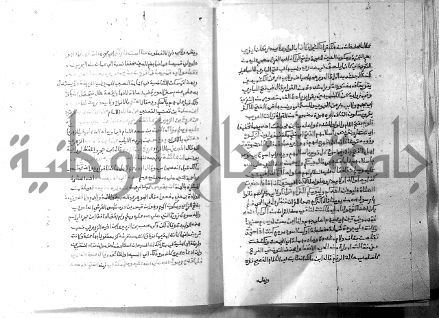 ارشاد الساري 6