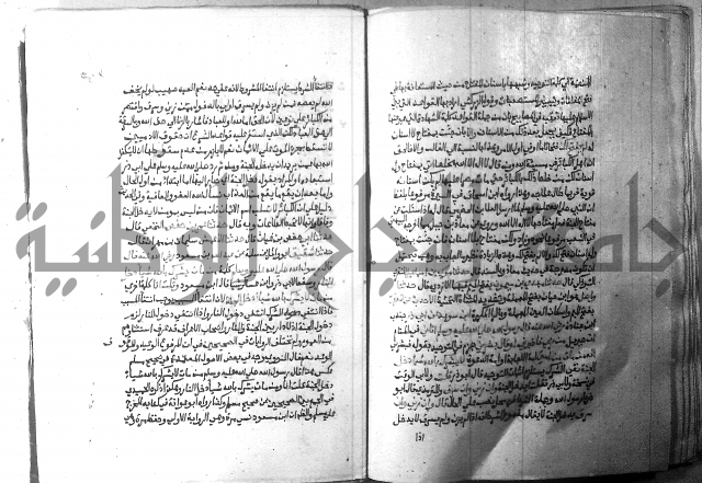 ارشاد الساري 2 