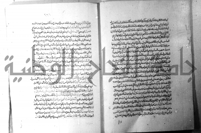 ارشاد الساري 5 