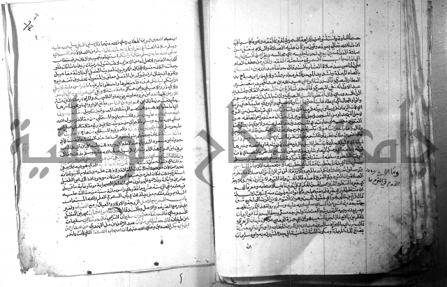 ارشاد الساري 1 