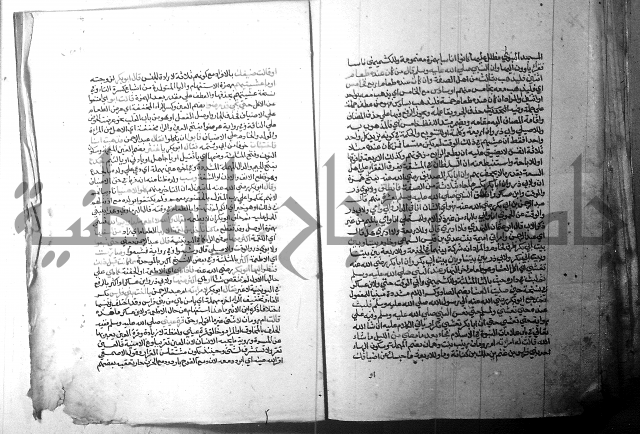 ارشاد الساري 1 