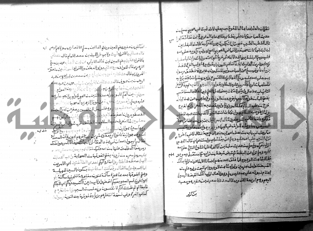 ارشاد الساري 6