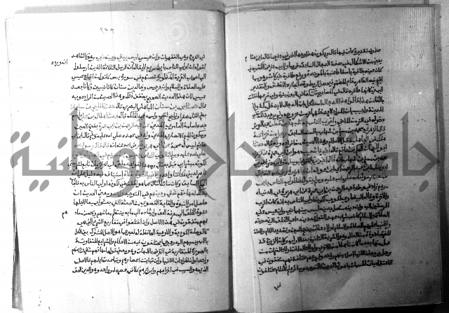 ارشاد الساري 5 