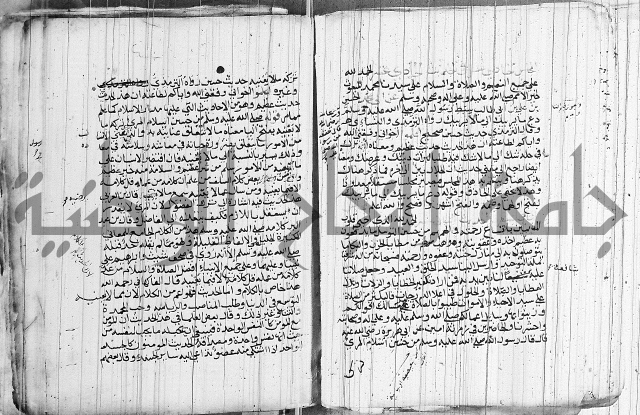 المجالس السنية