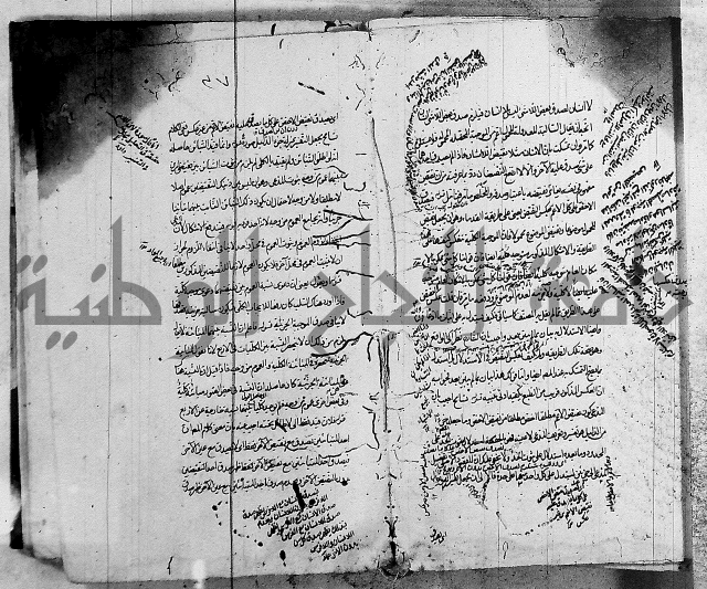 حاشية في المنطق