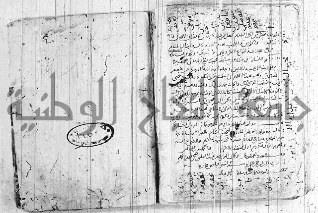 المحقق في الشرائع