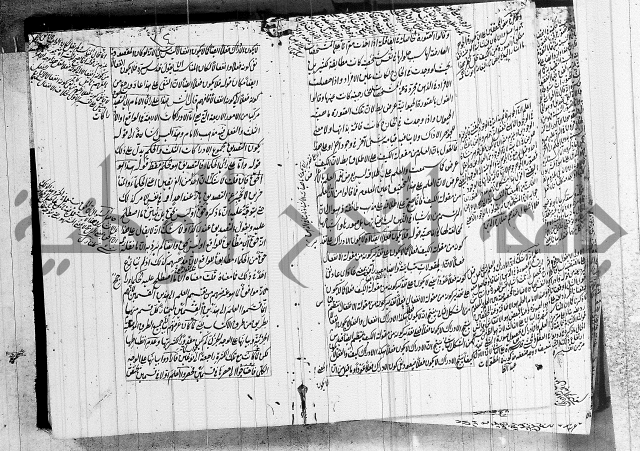 الرسالة الشمسية