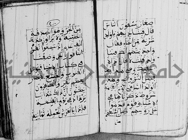 مجموع 1