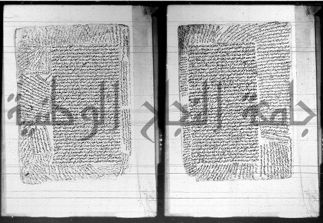 شرح المنهج - فتح الدهاب 