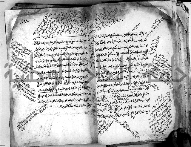 مذهب ابي حنيفة في الفقة