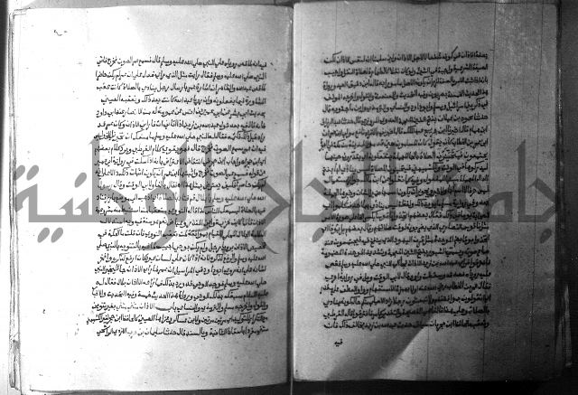 ارشاد الساري 2 