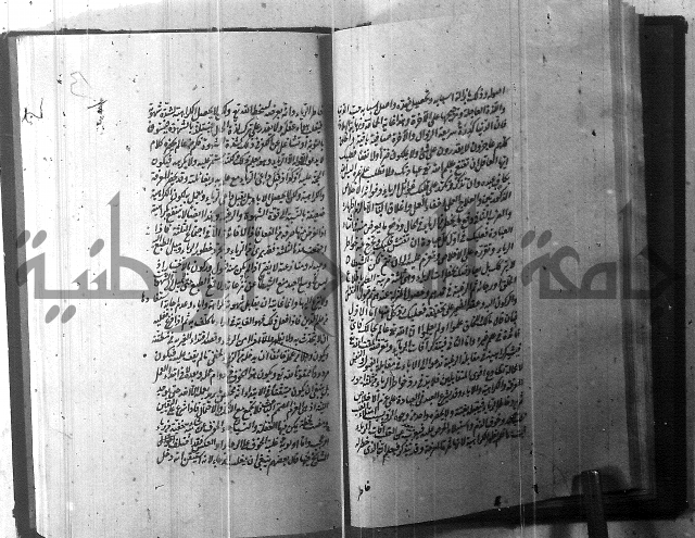 الطريقة المحمدية 